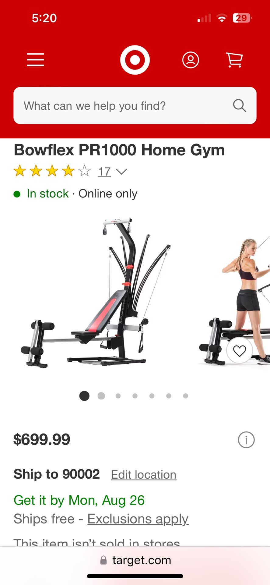 Bowflex PR100