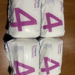 Coterie Diapers 