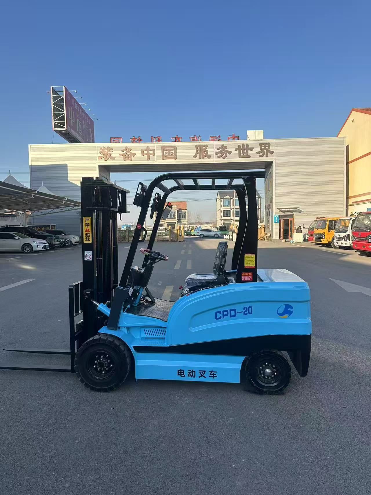 Electric Forklift 4000lbs