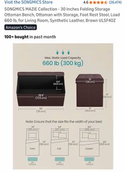 Brown leather trunk