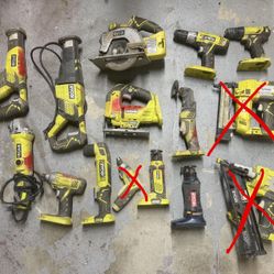 RYOBI TOOLS 