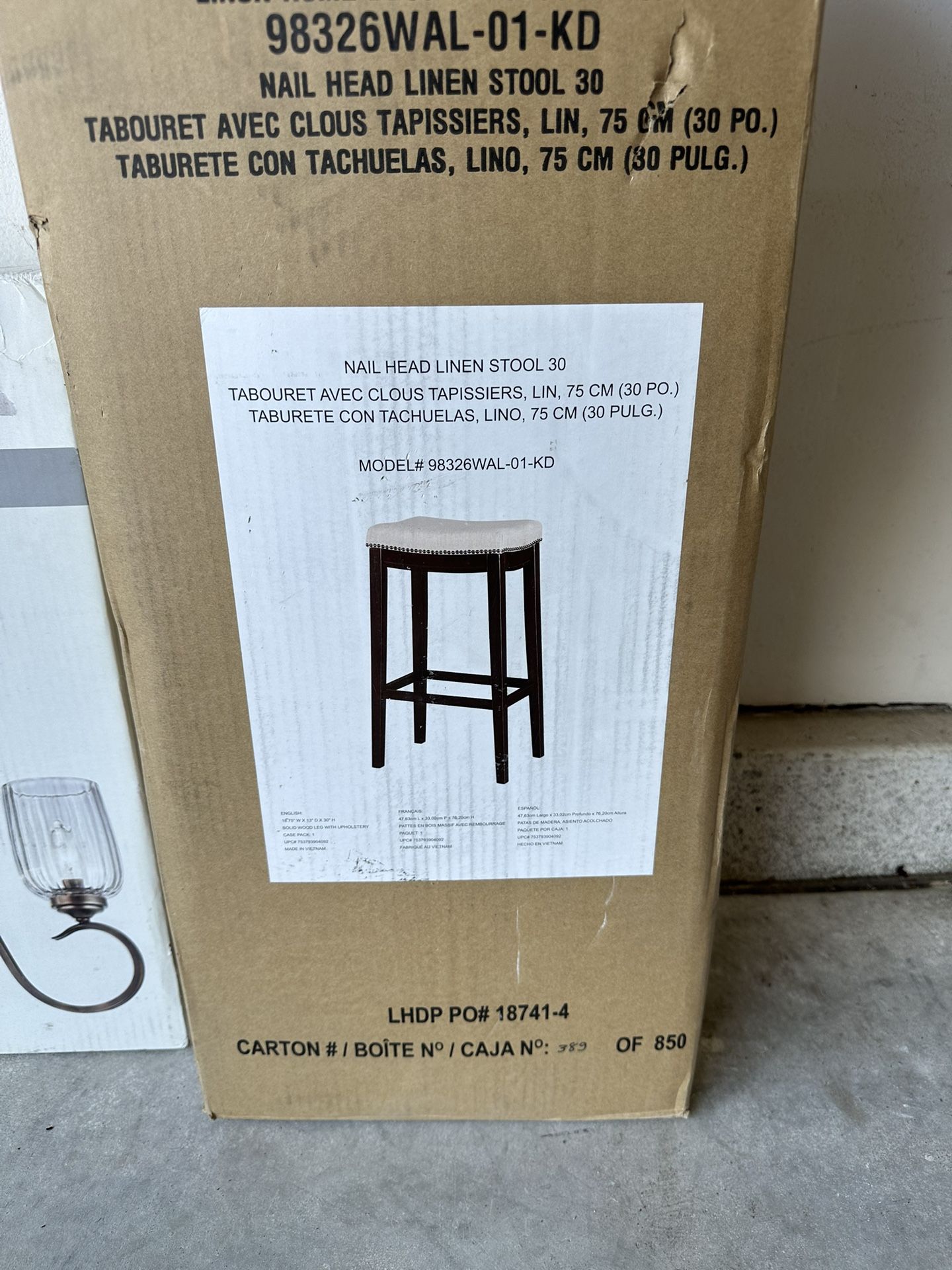 Stool