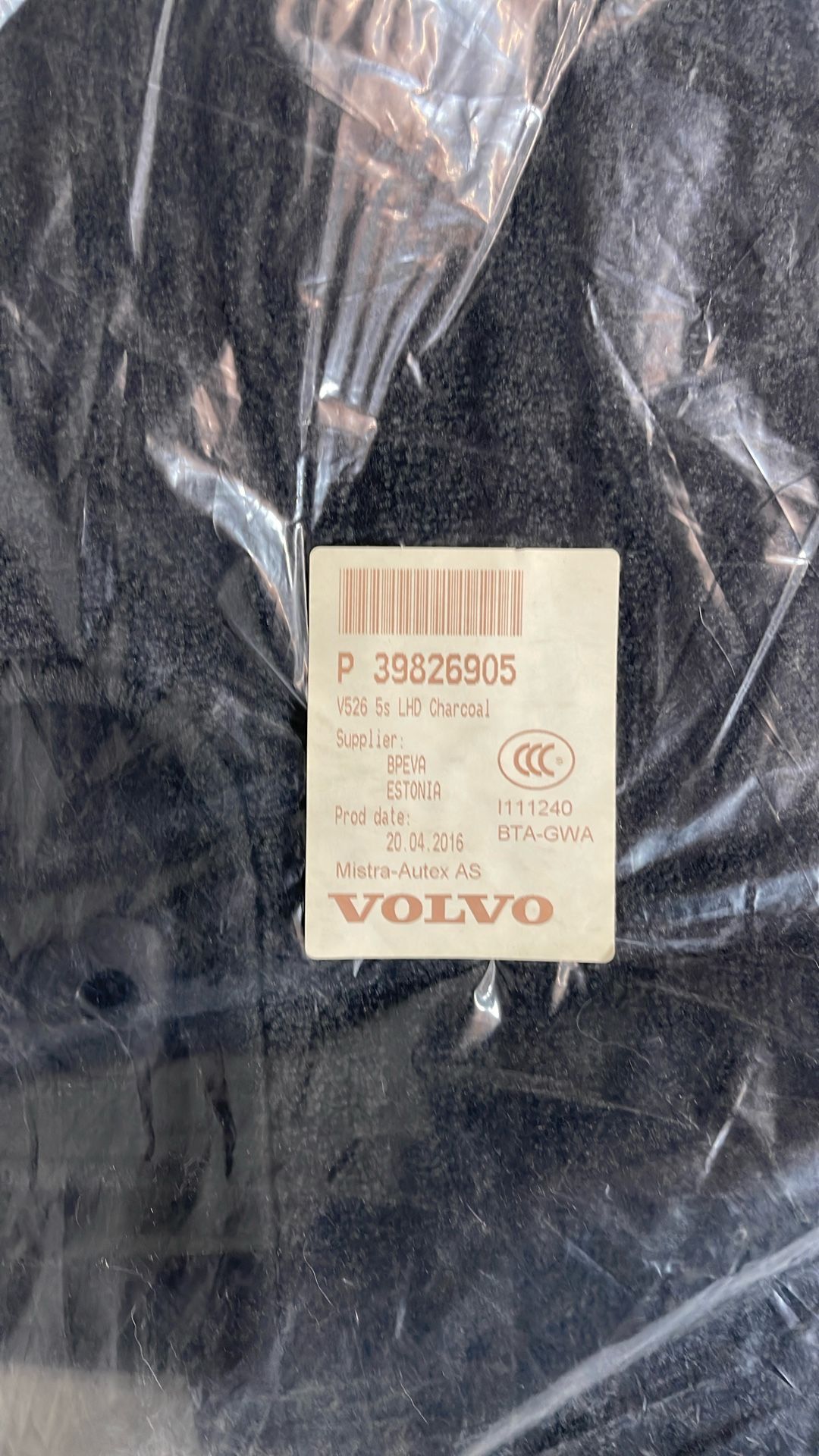 2017 Volvo XC90 Carpet Mats