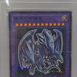 Japanese 711 Exclusive Yu-Gi-Oh Card Grade 10
