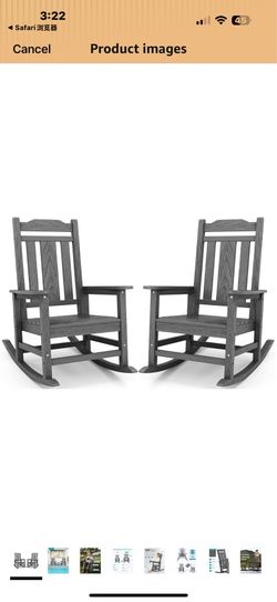 New in box SERWALL Oversized Rocking Chair Outdoor, HDPE Outdoor Rocking Chair, Grey, A041-089