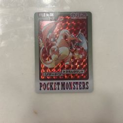 Charizard Prism #6 bandai 1997