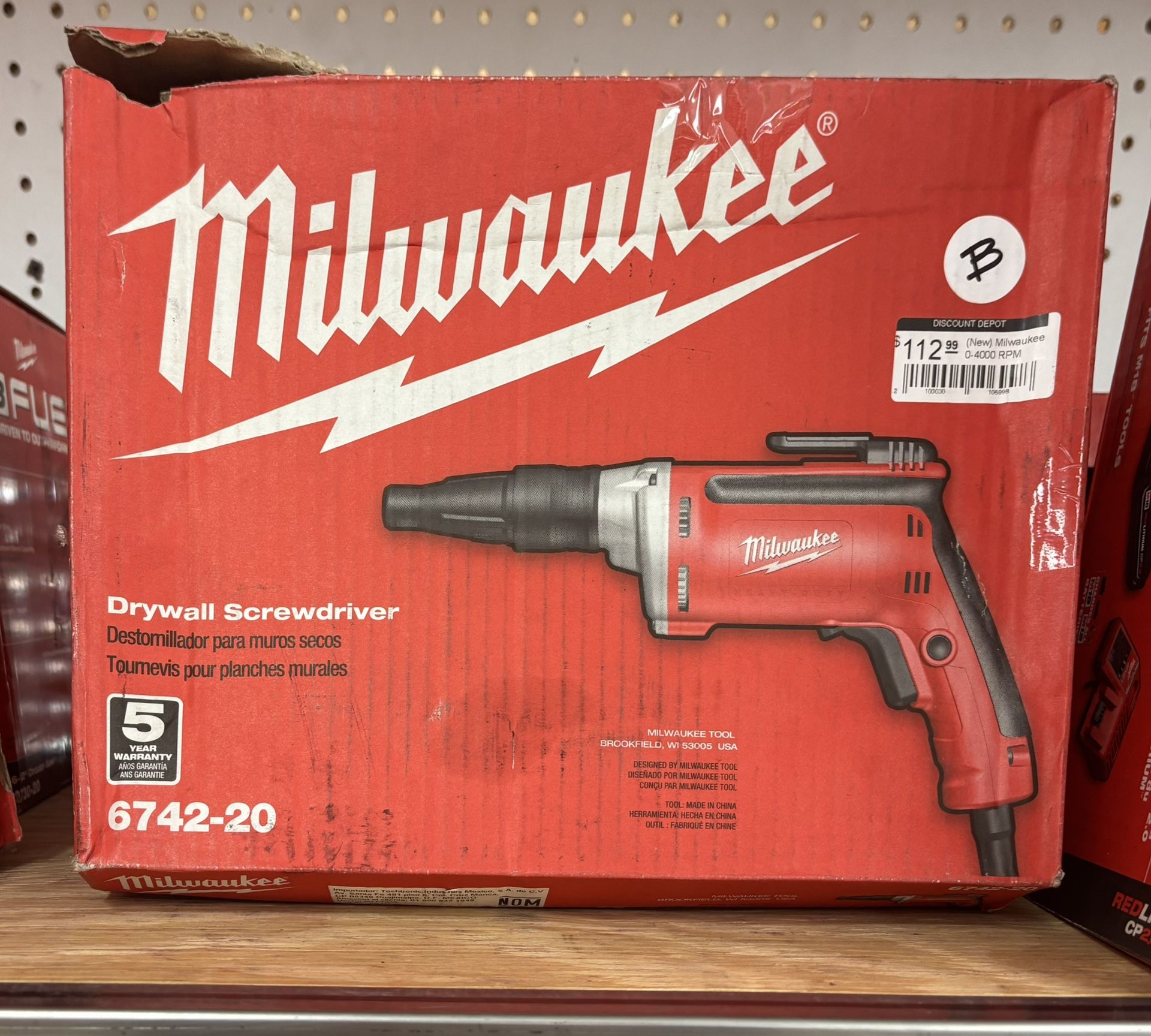 Milwaukee Drywall Screwdriver (new)