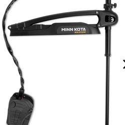 Minn Kota Maxxum trolling motor