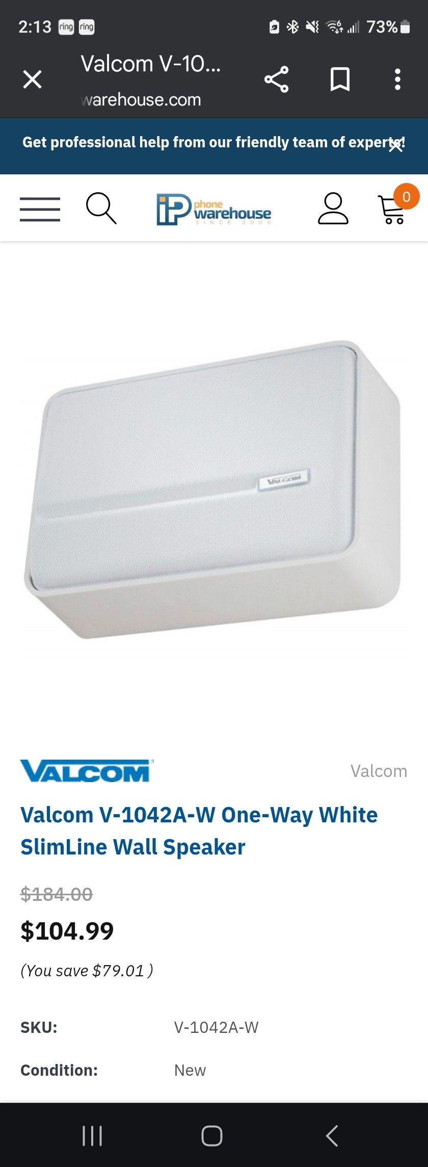 Valcom Speakers