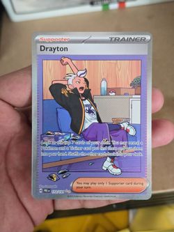 Drayton SIR