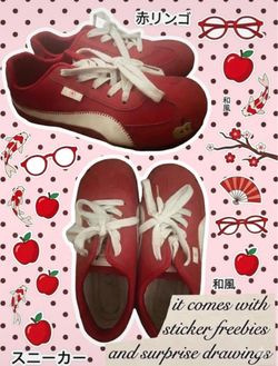 Red Apple Themed Japanese Shoes