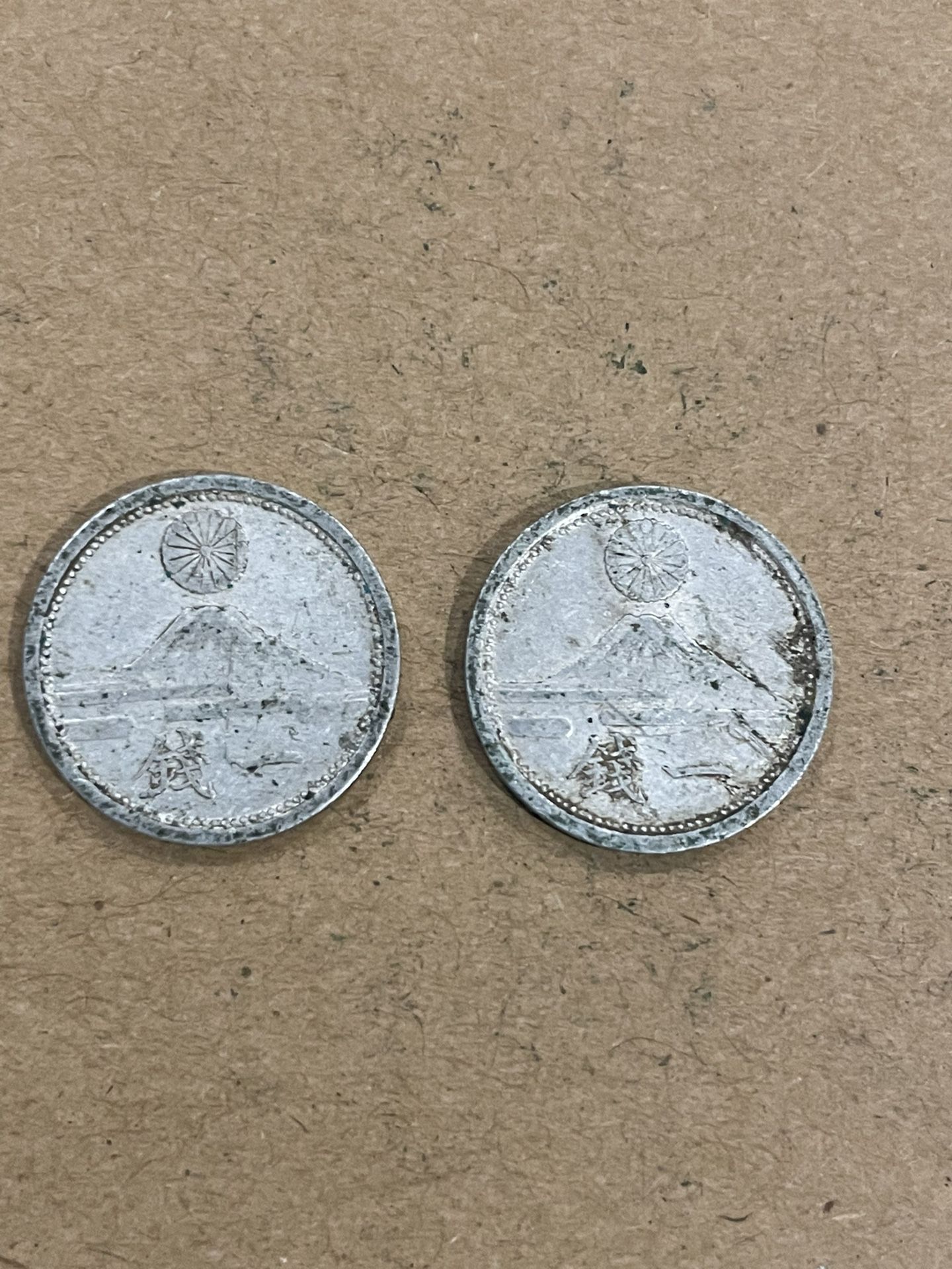 Lot Of 2 1941 Japan 1 Sen Coins
