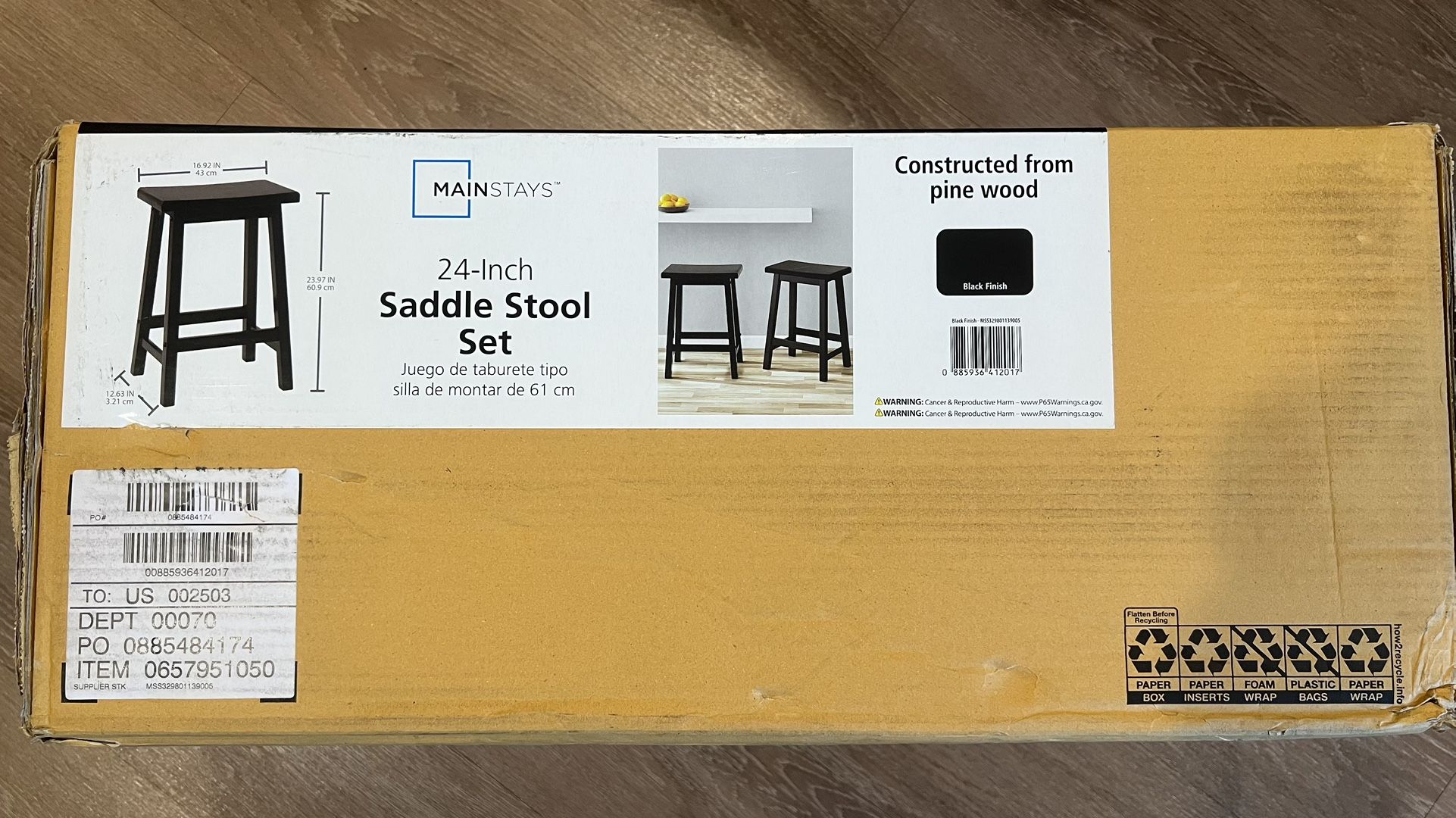 Saddle Stool Set