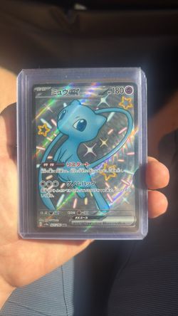 Pokémon Cards For Offer
