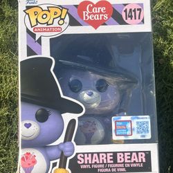 FUNKO POP SHARE BEAR 1417 OFFICIAL 2024 NYCC EXCLUSIVE STICKER CARE BEARS POP