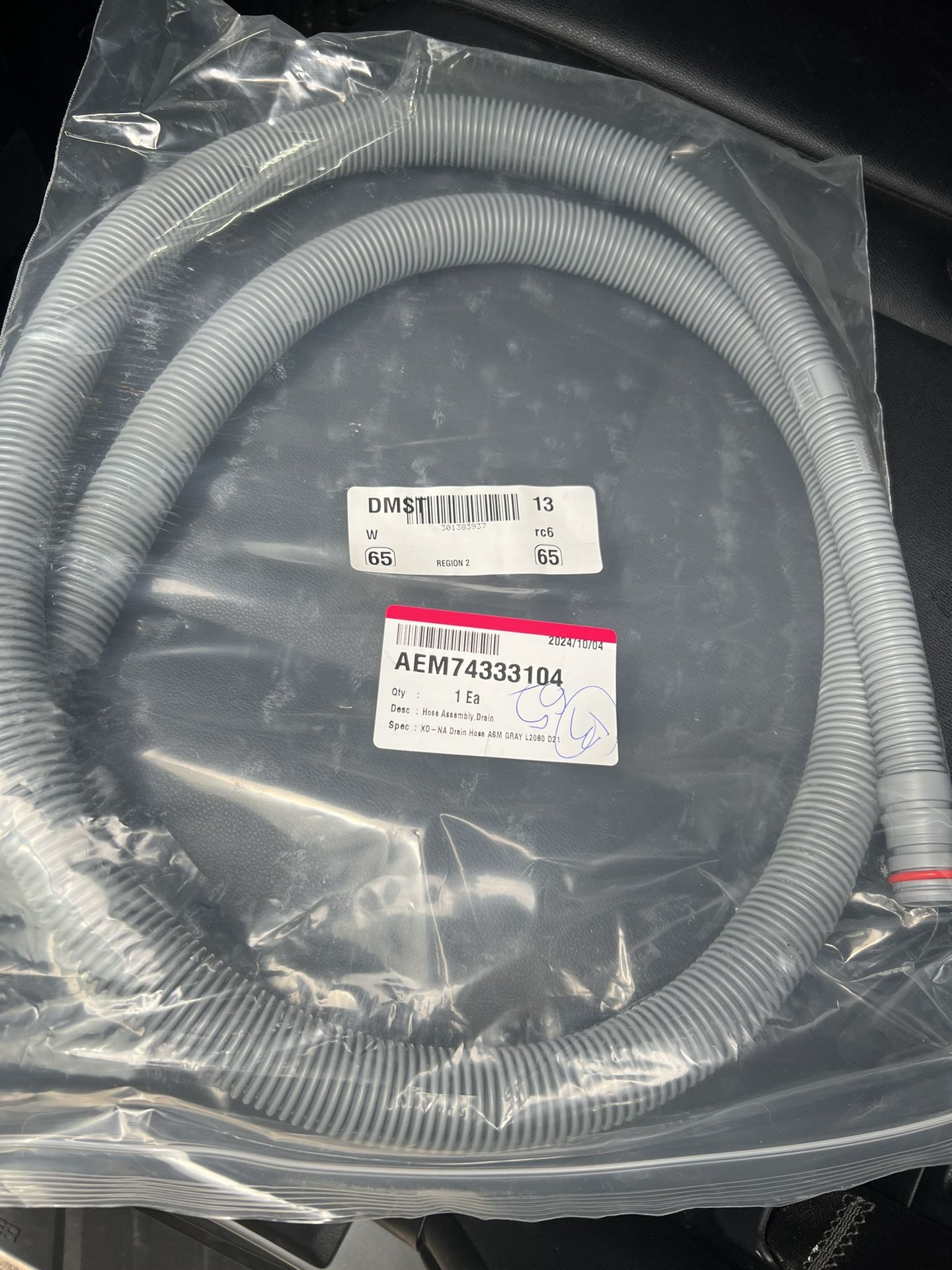 LG Dishwasher Drain Hose AEM(contact info removed)4