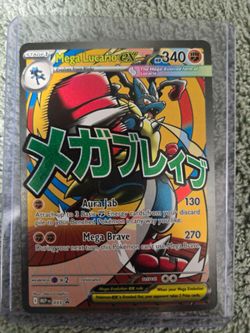 Mega Lucario ex (Promo)