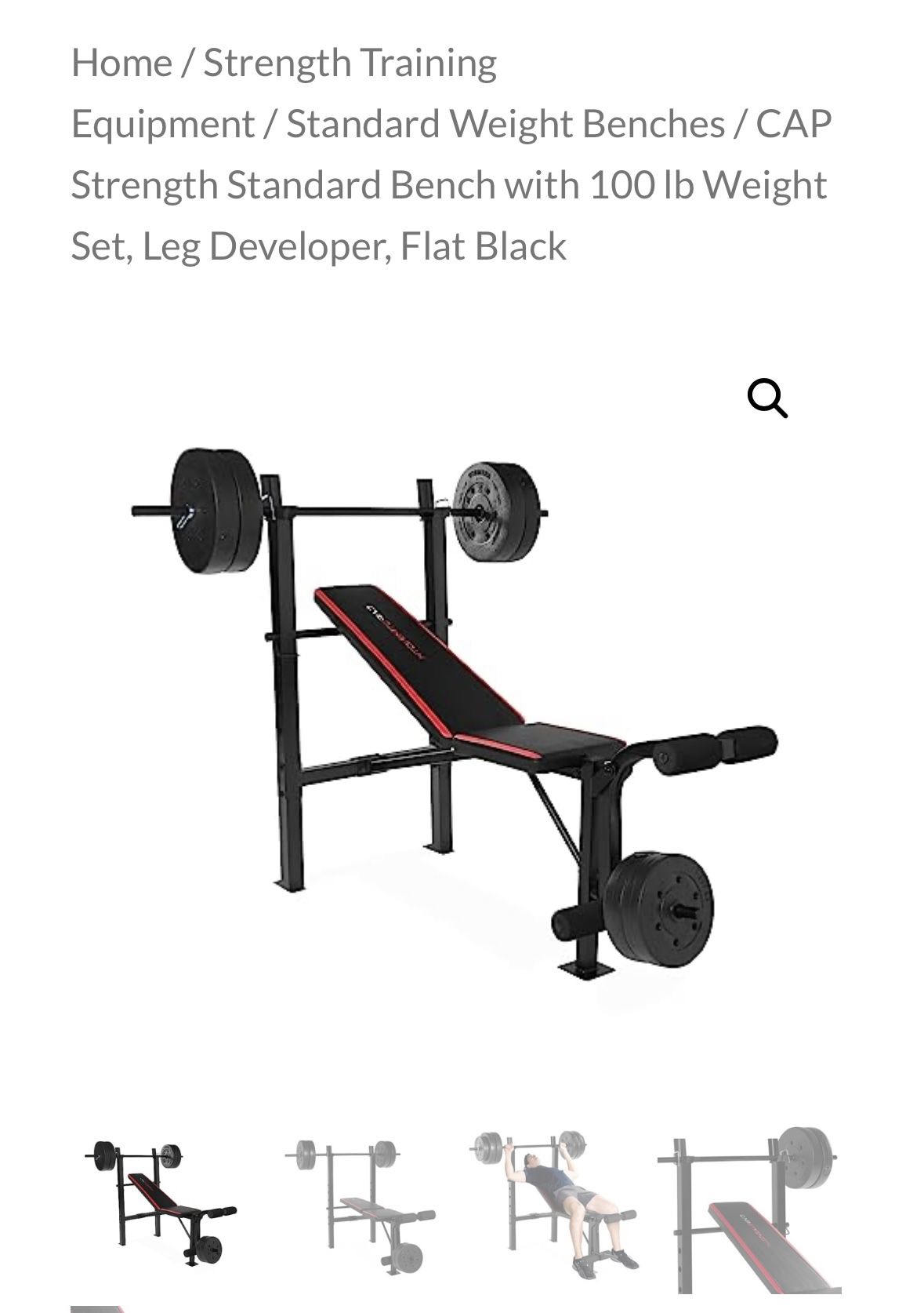 Weight Training Bench