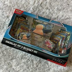 Pokemon - Snorlax special collection