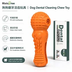 HistoTree Dog Dental Cleaning Chew Toy