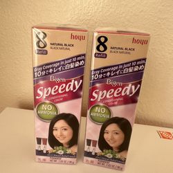 Bigen Speedy Hair Dye Japan Brand New 