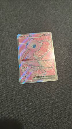 Mew ex 151 full art