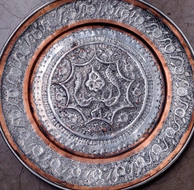 2 Tone Silver And Copper Antique Persian Tray