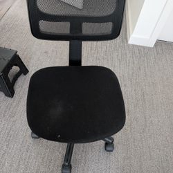 Office chair