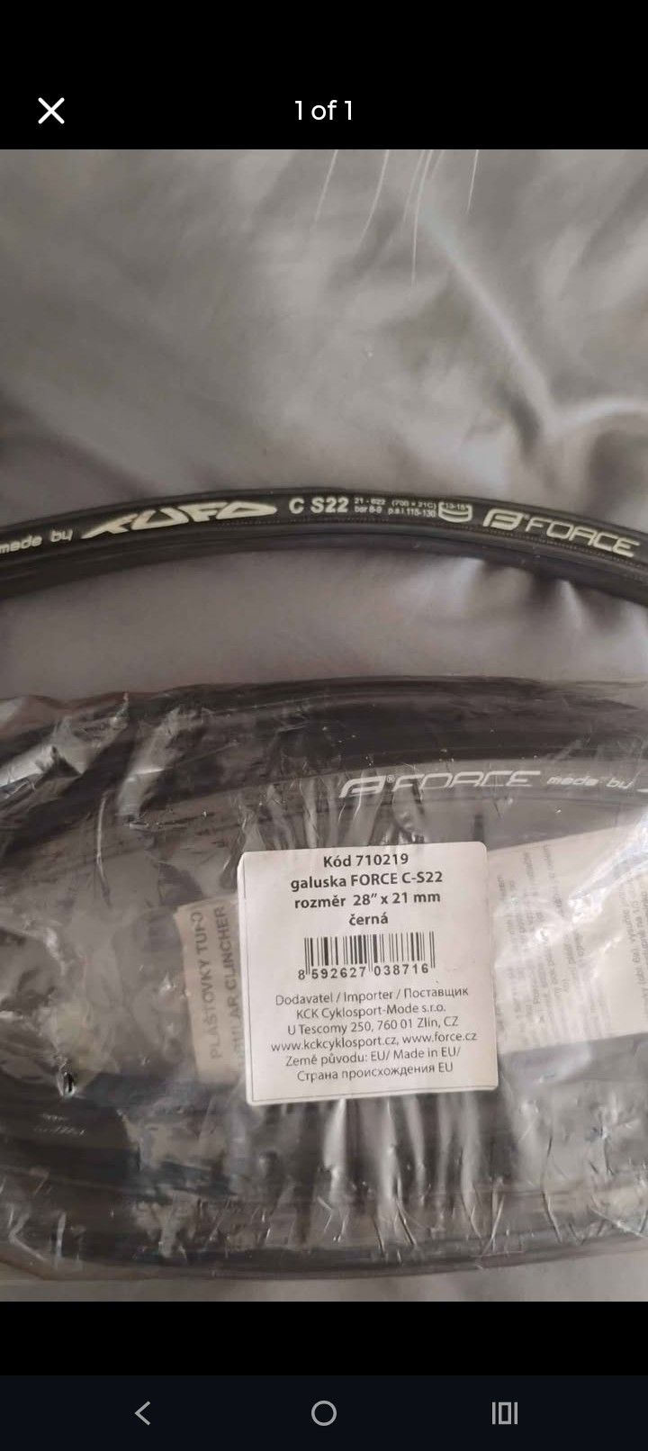 Tufo Tubular Tires S22 Model