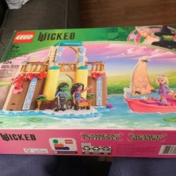 Lego wicked 75681