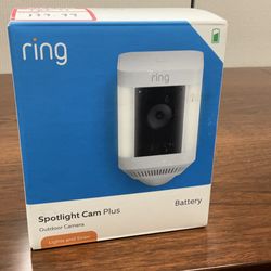 Ring spotlight PLUS