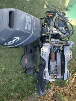 Yamaha f25 Parts Motor