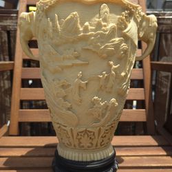 Vintage Asian Vase Hand Carved 