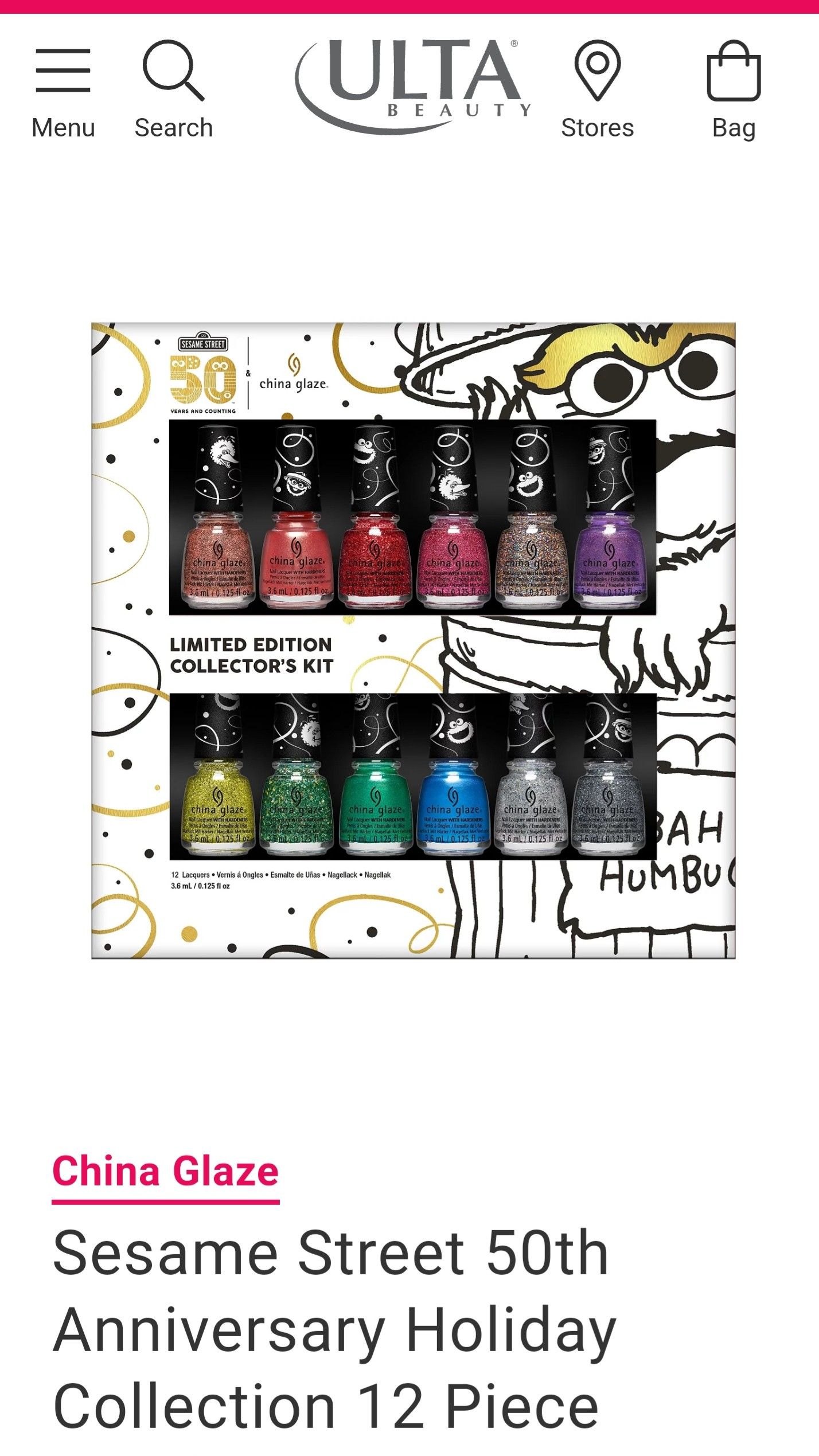 NIB China Glaze Sesame Street Limited Edition Nail Polish Complete Collection