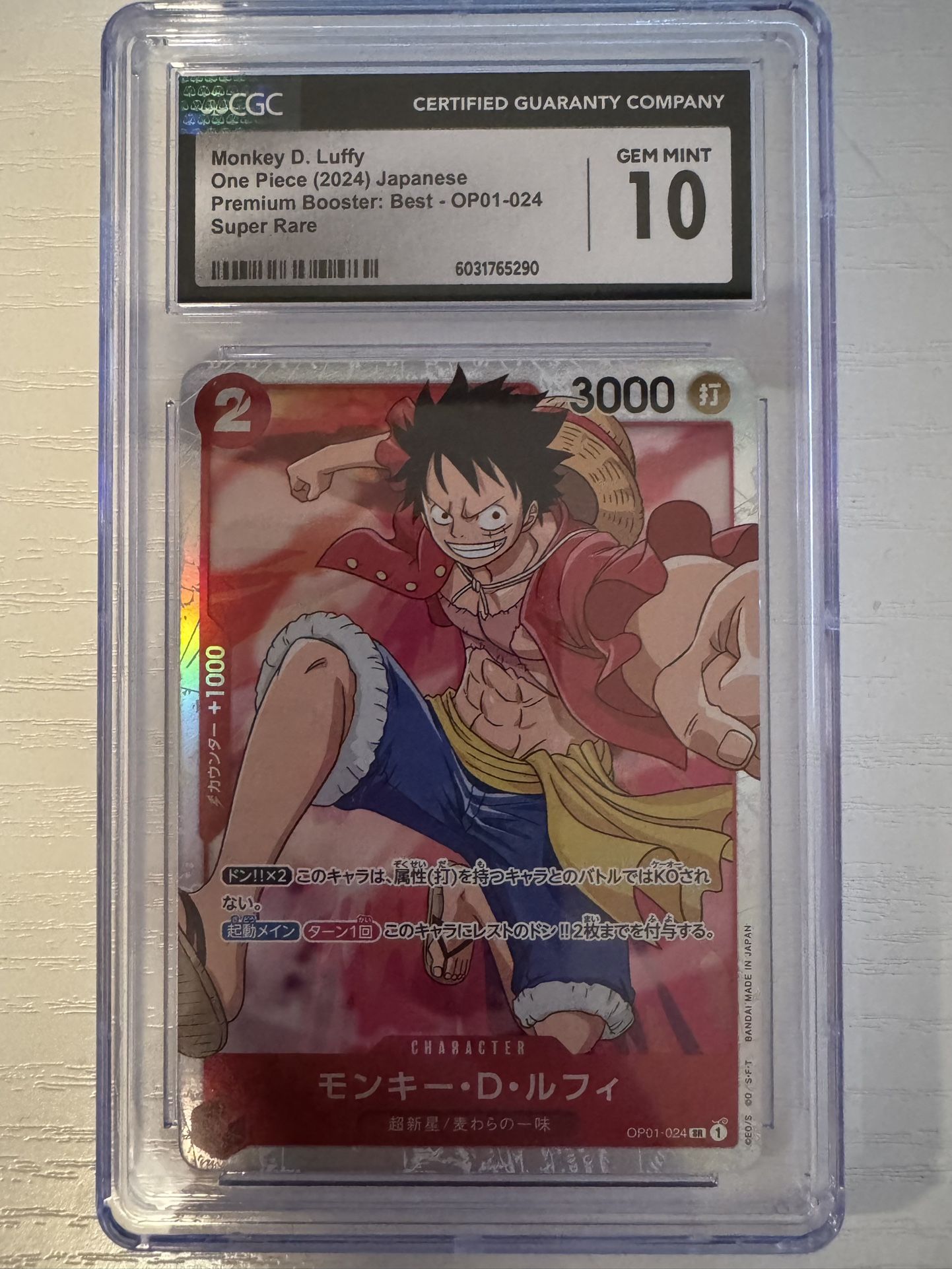 2022 Monkey D. Luffy Holo SR Romance Dawn One Piece OP01-024 Japanese PSA 10 GEM