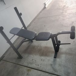 Weight Bench with Lat Pulldown and leg Extension/ Curl Foldable Bench Press with Preacher Curl & Rack
