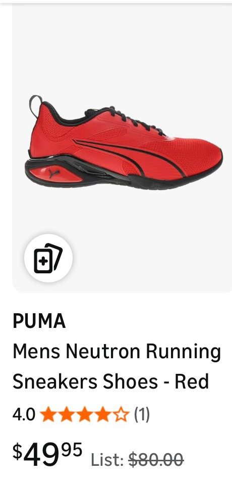 Men’s Pumas