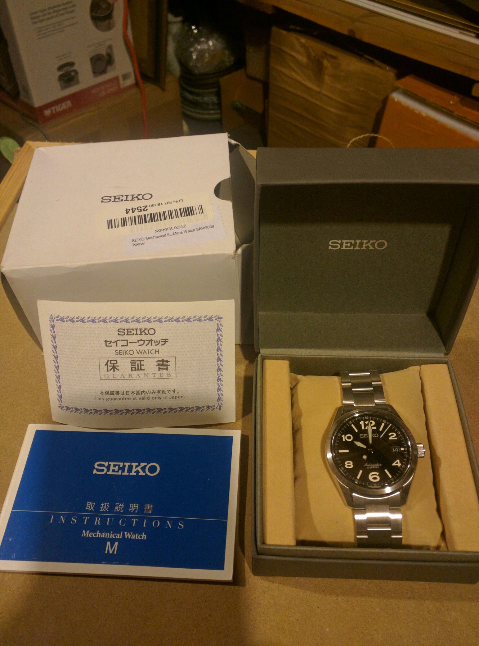 Seiko SARG009 23 jewels 6R15-02R0 automatic