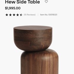 Design Within Reach - Hew Side Table Style D, Walnut
