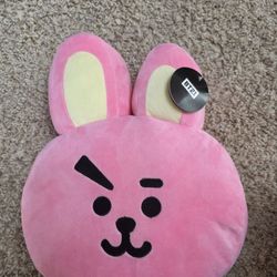 Aurora Lovable BT21 Cooky Stuffed Doll