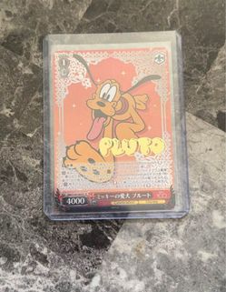 Japanese Weiss Schwarz Disney 100 Mickey's Pet Dog Pluto SP (Dds/S104-064SP) foil trading card from