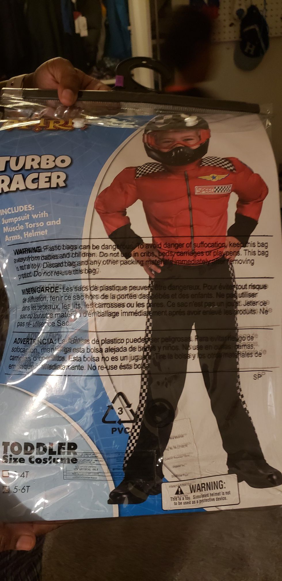 Halloween costume- toddler turbo racer (5 - 6 T)