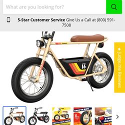 Razor Rambler  Used Perfect Conditions