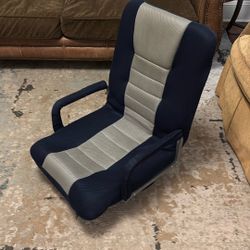 Foldable Game Chair