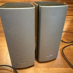  Bose Companion 20 Speakers Set with Control Pod – No Power Supply - Untested