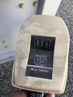 Boat Motor