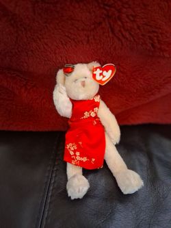 2001 Ty Attic Treasures Collection Mei Li the Bear
