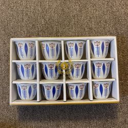 Lebanese Coffee Cup Set