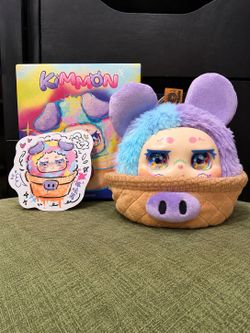 Kimmom Basket