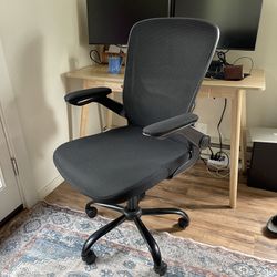 Office Chair (Komene)